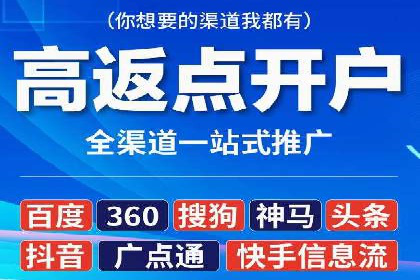 案例解析：今日头条信息流广告助力品牌崛起