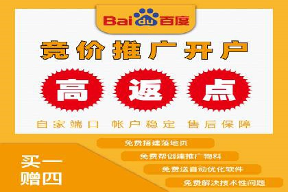 百度搜索推广案例分享：助力企业品牌知名度提升