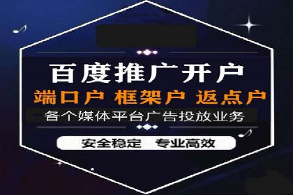 微信信息流品牌推广策略解析